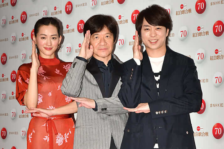 綾瀬はるか 内村光良 櫻井翔