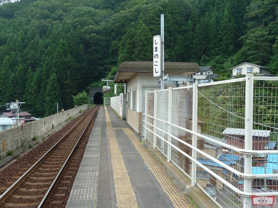 ▲撮影：三陸鉄道株式会社　平成22年8月22日