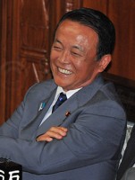 麻生太郎