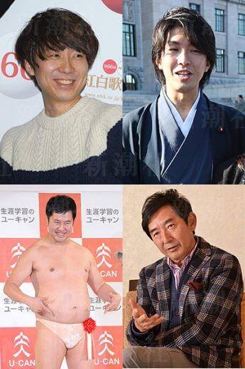 石田純一,川谷絵音…