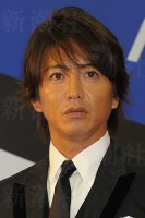 木村拓哉