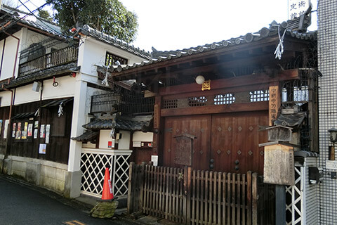 京都井伊美術館