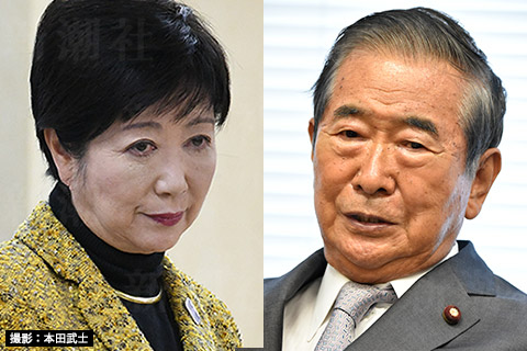 豊洲問題で石原氏の評判はガタ落ち