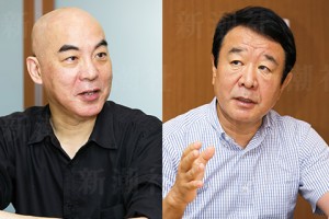 百田尚樹氏と青山繁晴氏