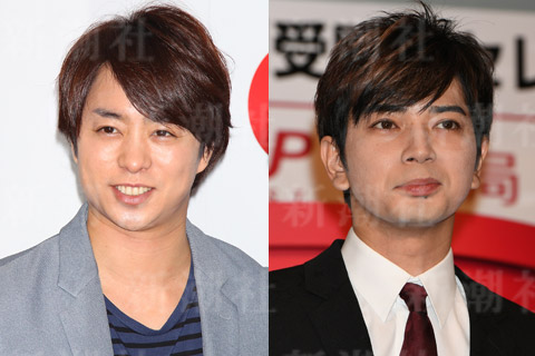 嵐 櫻井翔 熱愛で持ち上がる松本潤との不仲説 デイリー新潮