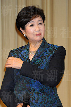 小池都知事