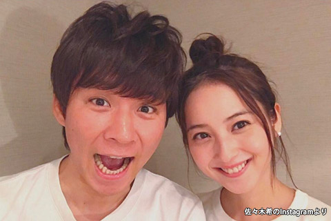 佐々木希と渡部建の結婚 陣内 紀香 の二の舞いか デイリー新潮