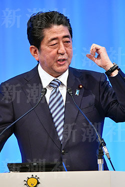 安倍晋三