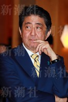 安倍総理