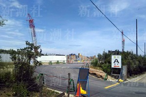 加計学園の獣医学部予定地