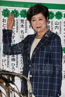 問題山積の小池都政