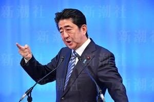 安倍総理