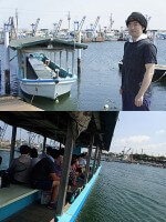 捕まえて食べる