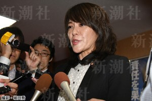 今井絵理子・参議院議員