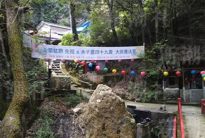 宝教寺参道