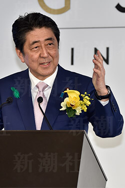 安倍首相