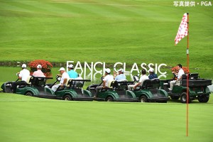 みんなでゾロゾロ（写真提供・PGA）