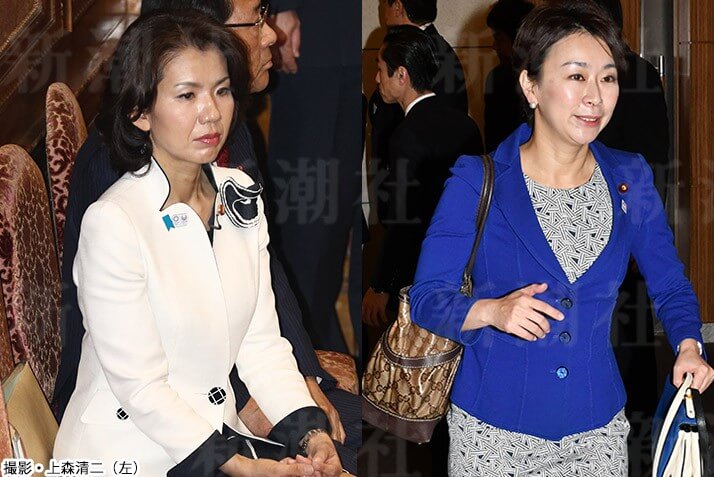 豊田議員と山尾議員