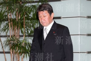 茂木敏充経済再生相