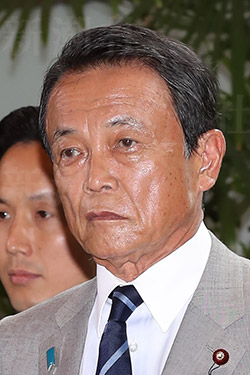 麻生太郎