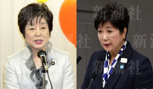 山東昭子議員が語る小池百合子とは