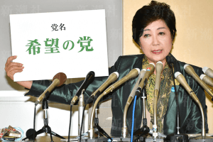 けっこう当たってる 自衛隊の特徴を捉えた四字熟語 元陸上自衛隊トップが指摘する 軍事のリアル 3 デイリー新潮