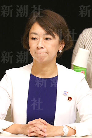 山尾志桜里