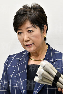 小池百合子代表