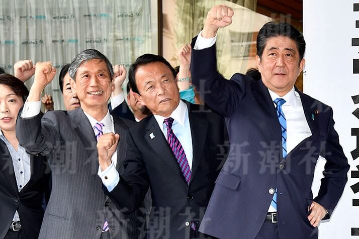 「1強」も今は昔