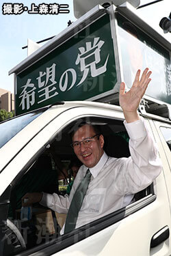 希望の党 のポンコツリスト 鳩山太郎のバカ伝説 豊田真由子もビックリの暴言暴力 デイリー新潮 希望の党 のポンコツリスト 鳩山太郎のバカ伝説 豊田真由子もビックリの暴言暴力 デイリー新潮