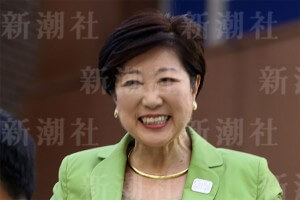 小池百合子代表