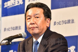 枝野代表