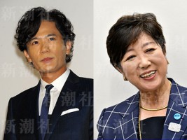 稲垣吾郎と小池百合子