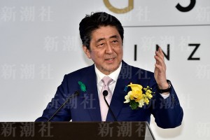 安倍晋三