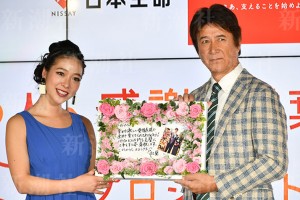 草刈正雄と娘「紅蘭」