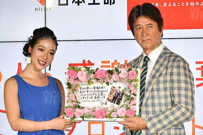 草刈正雄と娘「紅蘭」