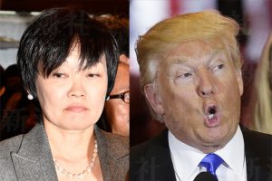 昭恵夫人とトランプ大統領