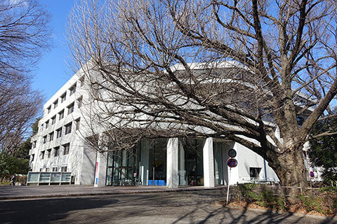 都立中央図書館