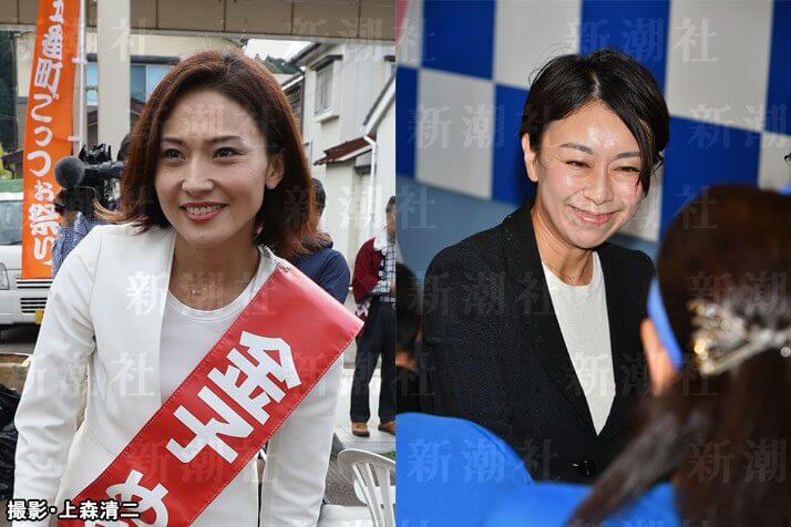 明暗分けた「金子恵美」と「山尾志桜里」