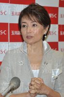 仁科亜季子