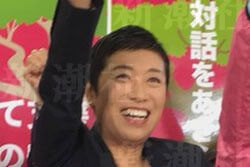 国内 の記事一覧 デイリー新潮 国内 の記事一覧 デイリー新潮