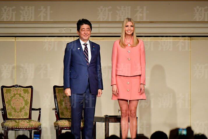 イヴァンカ氏来日のドタバタ