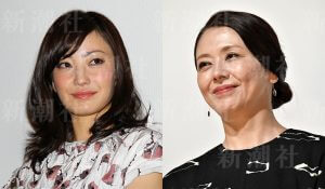 菅野美穂、小泉今日子