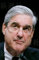 鬼捜査官モラー