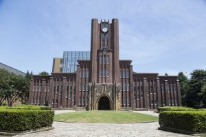 東京大学安田講堂