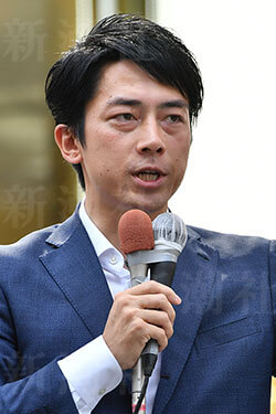 小泉進次郎