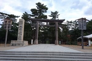 出雲大社（正面鳥居）