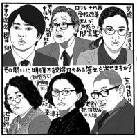 「先に生まれただけの僕」（日テレ系、土曜22時～）（C）吉田潮