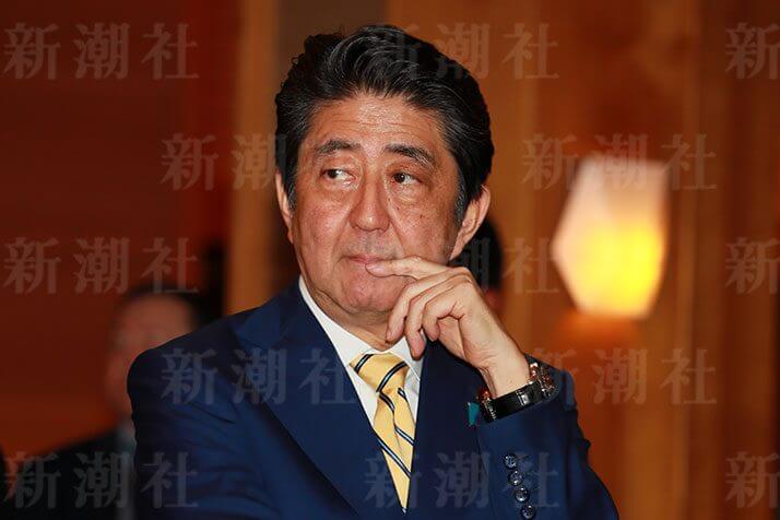 安倍晋三