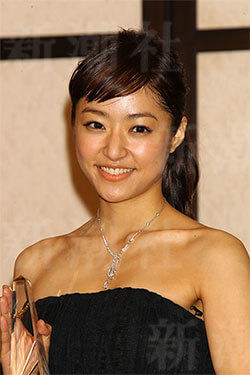 井上真央